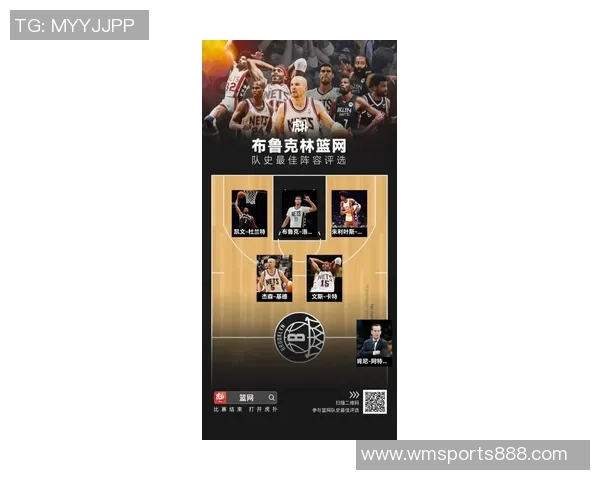 现代篮球无位置化科尔谈收官阵容与打分卫的重要性