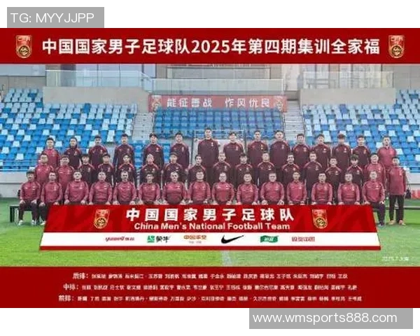 国足11月暂停集训各级国字号队伍积极备战新征程