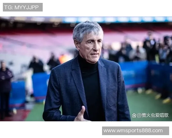 国安与塞蒂恩友好分手达成共识无需支付赔偿金的背后故事