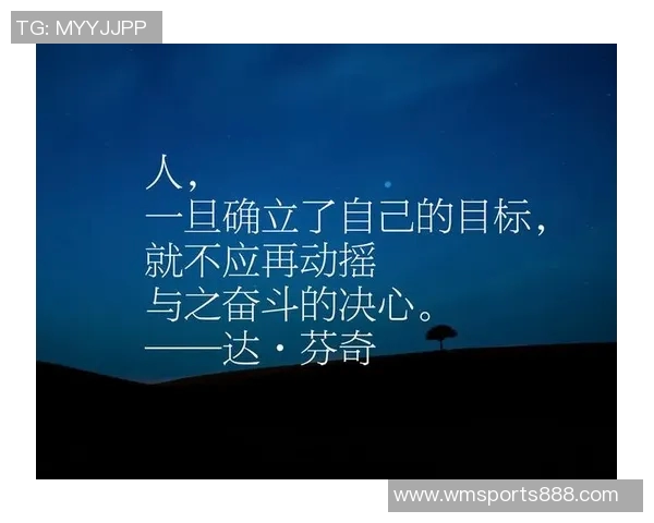 芬奇强调球队防守需提升对手轻松得分令人失望 芬奇强调球队防守需提升对手轻松得分令人失望